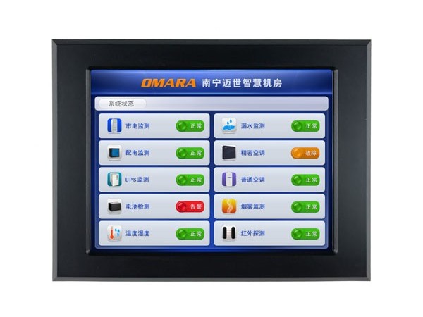 配件产品